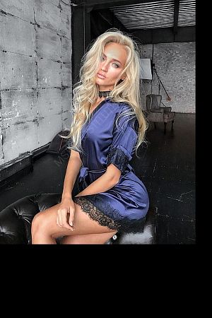 Катя, 84993468392