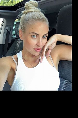 Лена, 89585787571