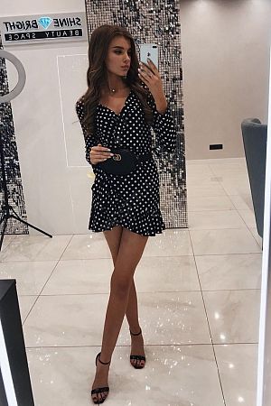 Жаклин, 89394999980