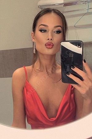 Оля, 89669652407