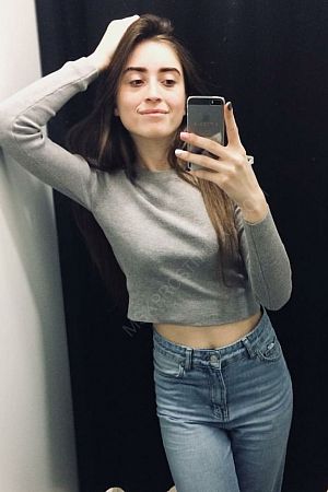 Анна, 89394999980