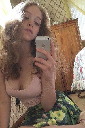 Юля, 84993468184