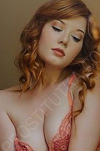 Лена, 89923297762