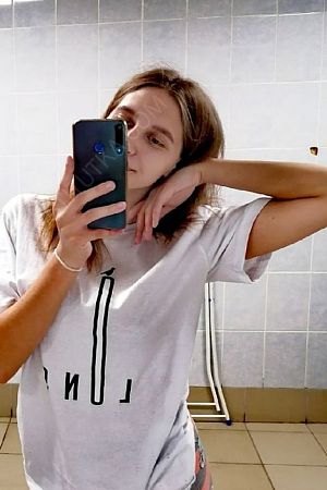 Лена, 89049531901