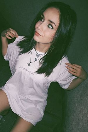 Анна, 89856746475