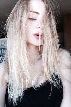 Лена, 84996772389