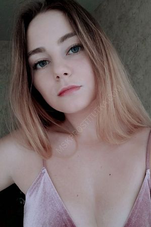 Катя, 84993807436