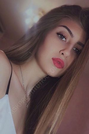Катя, 84993228604