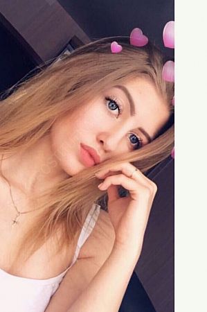 Анна, 89669652407
