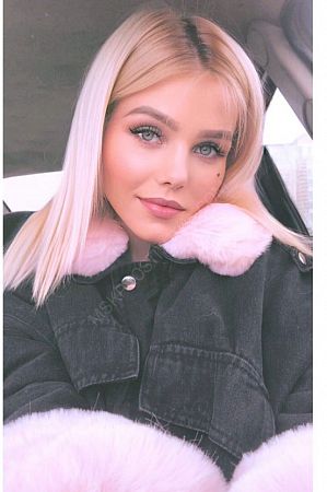 Анна, 84993467925