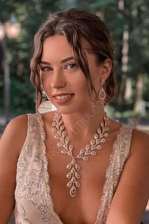 Анна, 89923297762