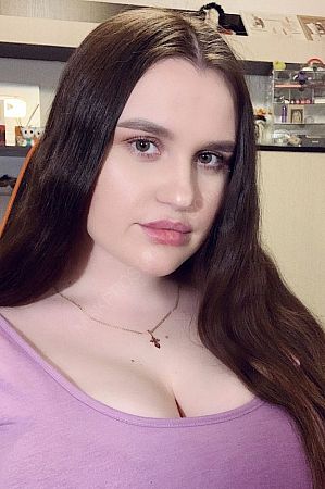 Света, 84993229815