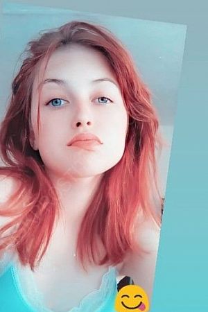 Лена, 84994041068