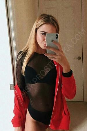 Анна, 84993468392