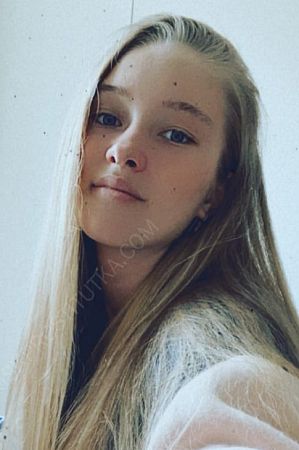 Анна, 84993488406