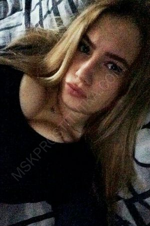 Катерина, 89923298468