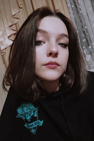 Анжелла, 84993468392