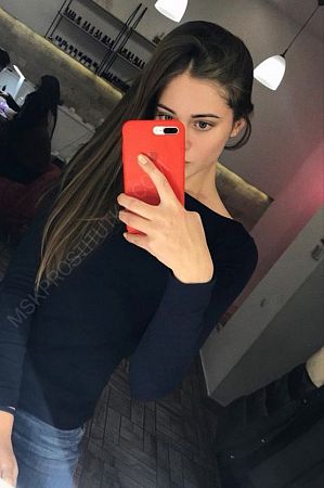 Анжелла, 89380870885