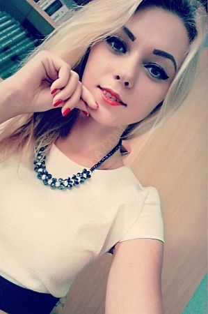 Лена, 84994041068