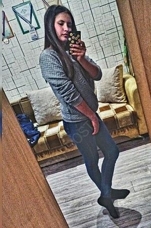 Катерина, 84996772389