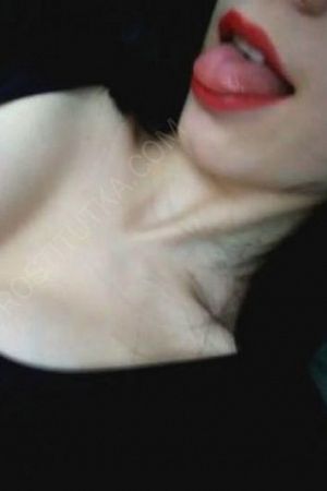 Лена, 89856746504