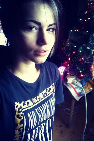 Анна, 84993481587