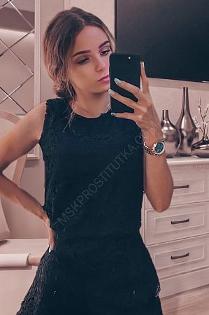 Катерина, 84993807436