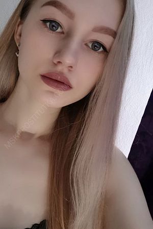 Анжелла, 84993467925
