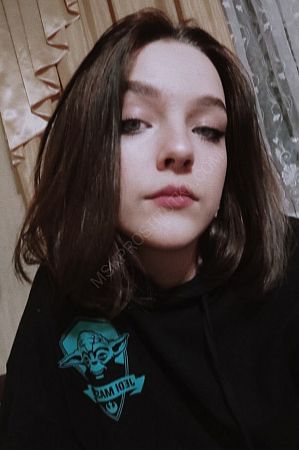 Лена, 89669652500