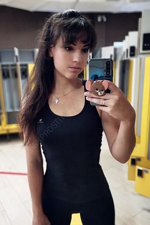 Катерина, 84993807436