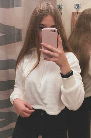 Маша, 89049531900