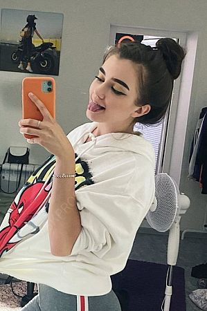 Катерина, 89923298468