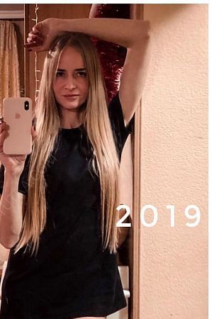 Лена, 89394999980