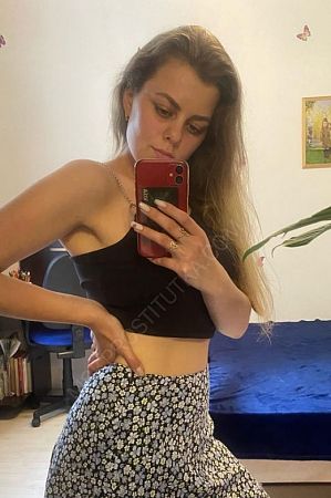 Анна, 84993228604
