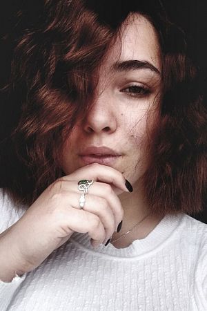 Катерина, 84994041068