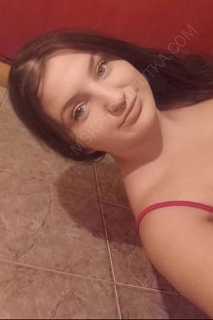 Лена, 84993467925