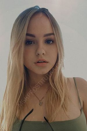 Анна, 84993807436