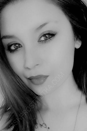 Анна, 84993501626