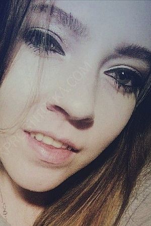 Анна, 84993488406