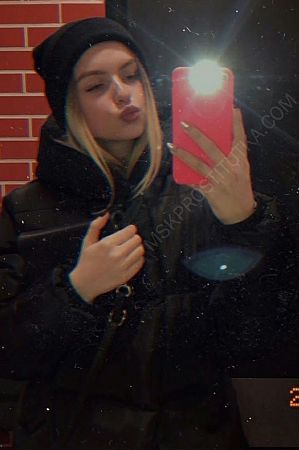 Анна, 84993501626