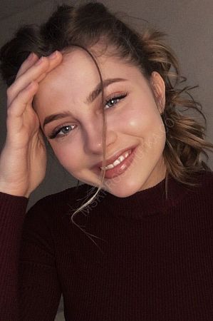 Катерина, 89856746485