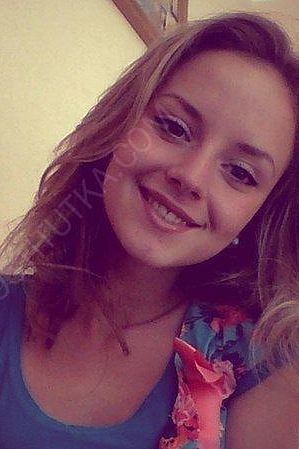 Лена, 89669652407