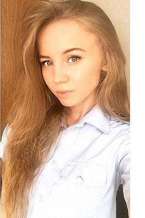 Анна, 84993467925