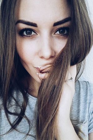 Катерина, 84993468392