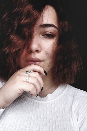 Лена, 84993501626