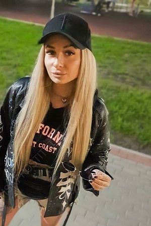 Анна, 84993468184