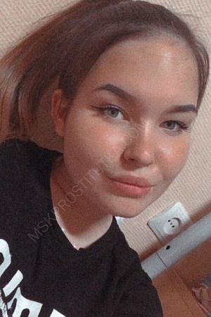 Анна, 84996772389