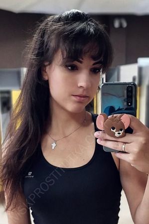 Катерина, 89923297762