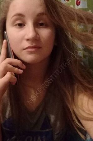 Лена, 84993807436