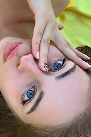 Катерина, 89669652407